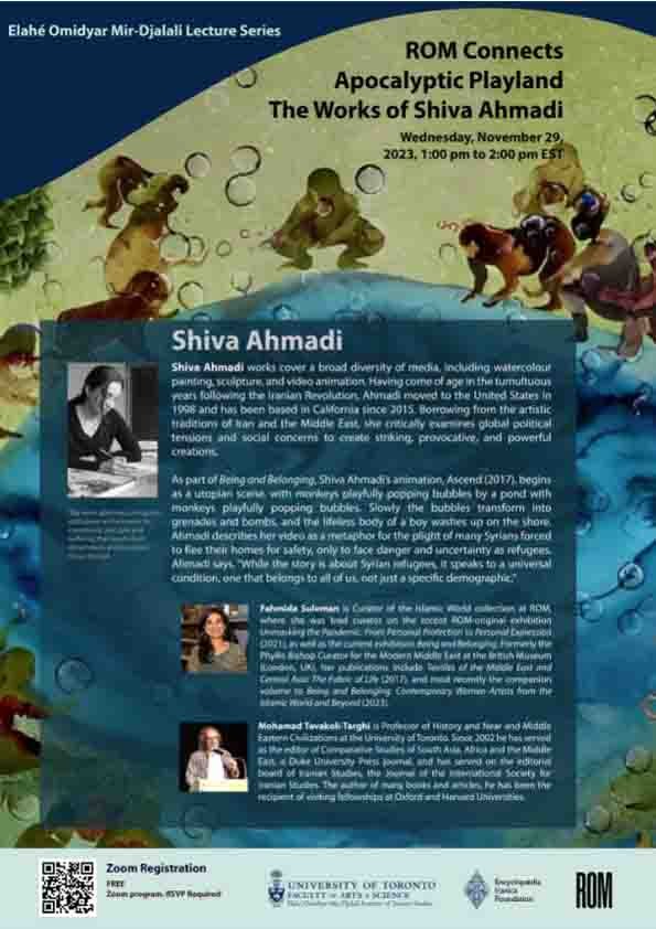 shiva ahmadi
